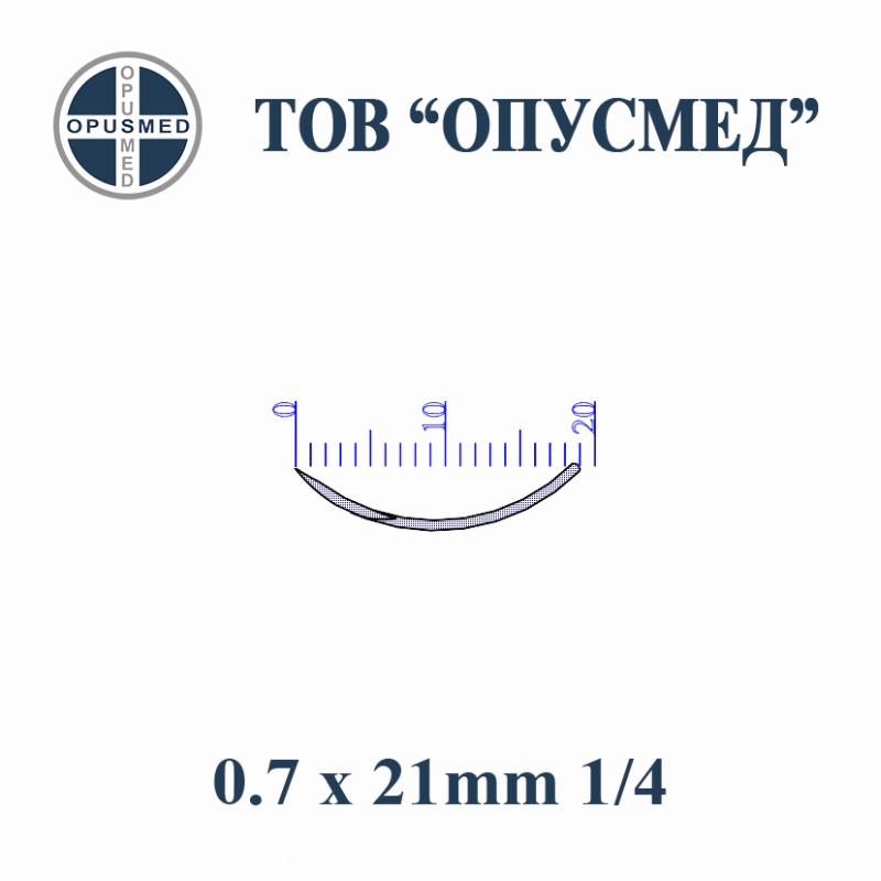 Голка хірургічна з пружинним вушком, ріжуча, 21мм, 0,7мм, 1/4, стерильна, OPUSMED
